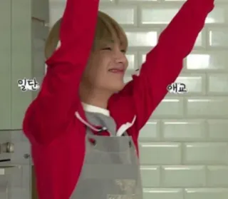 🍀 245f6319 일단
애교 Koreaans, Tekst, Persoon, Koken, Casual, Schort telegram sticker