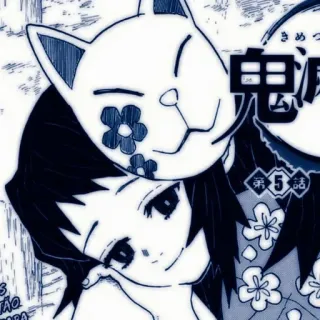 ✉️ 521542a5 telegram sticker