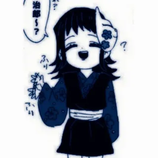 ✉️ 92dd2813 治郎 Anime, Lucu, Demon Slayer, Manga, Chibi telegram sticker