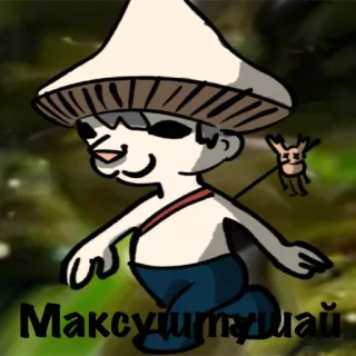 🥵 efd4b14e Максудиттушай nấm, hoạt hình, nhân vật, ảo mộng telegram sticker