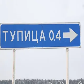 Малая родина @stickernayaa telegram stickers