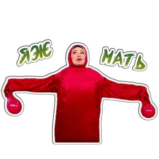 (@StickerHyicker) MaJlblIIIeBA telegram stickers