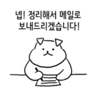 Maltipoo Nari 2 telegram stickers