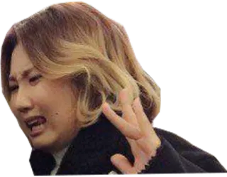 😓 92d65681 mujer, disgusto, molesto/a, expresión facial, negativo, insatisfecho/a whatsapp sticker