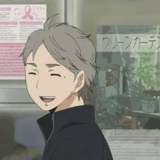 😄 561765d8 telegram sticker