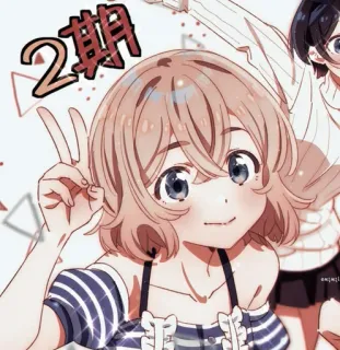 💗 b292e40b 2期 애니메이션, 소녀, 평화 기호, 일본어 telegram sticker