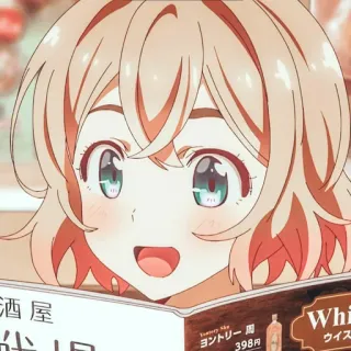 💗 f9f02d8e 酒屋 애니메이션, 만화, 만화, 캐릭터 telegram sticker