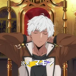 💸 52f270b0 Mammon 次男 マモン Anime, Karakter, Iblis, Duduk, Kursi whatsapp sticker