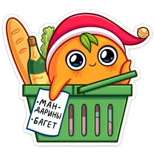 Мандаринка :: @stickroom telegram stickers