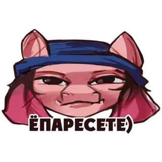 🤤 72ee8cef ЁПАРЕСЕТЕ) Kartun, Lucu, Binatang, Humor telegram sticker