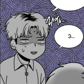 Bj Alex by @sadmanga telegram stickers