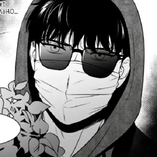 🖤 acee8ad9 Ит льно_ Anime, Hombre, Máscara, Flores, Gafas de sol, Sudadera con capucha telegram sticker