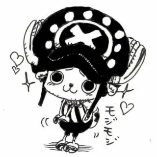 🥰 b6f01826 Tony Tony Chopper One Piece モジモジ อนิเมะ, วันพีซ, โทนี่ โทนี่ ช็อปเปอร์, การ์ตูน, มีความสุข telegram sticker