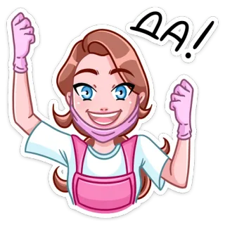 ☺️ 2d6588a2 ДА! 卡通, 庆祝, 女性, 兴奋, 积极, 喜悦, 护士, 医生 telegram sticker