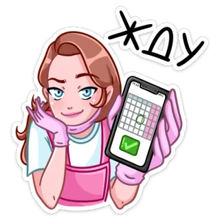 Мастер Леночка - @manicuurre telegram stickers