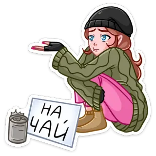 Мастер Леночка - @manicuurre telegram stickers