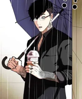 💧 6009c26e 남자, 우산, 커피, 비, 안경, 타투 telegram sticker