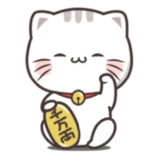 貓小醬 (FULL) [中文] @WSZB_Stickers telegram stickers