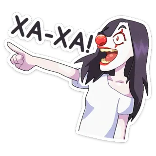 🤡 8487d1c6 XA-XA! ตัวตลก, ชี้, หัวเราะ, การ์ตูน, อนิเมะ, คอมมิค telegram sticker