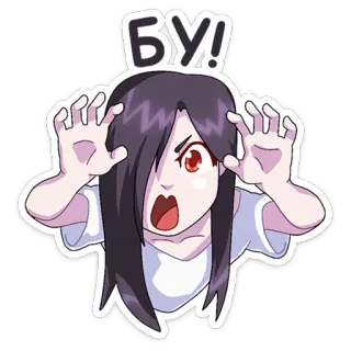 👻 f790c4ef БУ! การ์ตูน, น่ากลัว, ผู้หญิง, ผี, บู, รัสเซีย, ตัวละคร, การแสดงออก telegram sticker