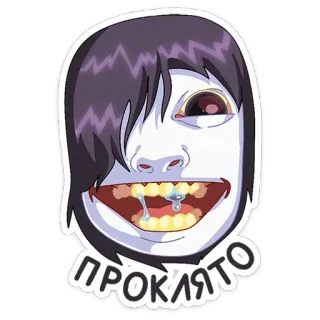 Мара (@TgSticker) telegram stickers