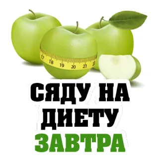 March8 @stickersb2b telegram stickers