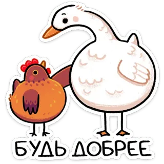 Маргаритка от @TgSticker telegram stickers