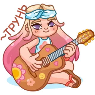 🎸 48f59669 Трудно cô gái, guitar, âm nhạc, hoa, nụ cười, tóc vàng, tóc hồng telegram sticker
