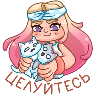 💋 f38db64a ЦЕЛУЙТЕСЬ cô gái, mèo, ôm, yêu, dễ thương, hôn telegram sticker