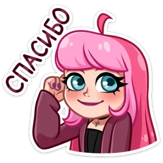 🙏 735f1464 СПАСИБО terima kasih, imut, gadis, rambut merah muda, anime telegram sticker