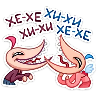 😃 8cc6f5f4 ХЕ-ХЕ ХИ-ХИ ХИ-ХИ ХЕ-ХЕ Kartun, Tertawa, Makhluk, Merah muda, Senang telegram sticker