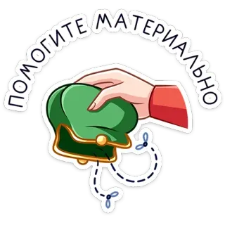 Марья Сергеевна @TgSticker telegram stickers