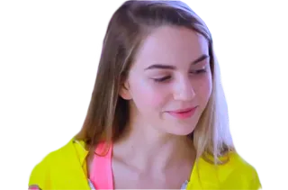 ☺️ ba43ce11 femme, fille, personne, portrait, sourire telegram sticker