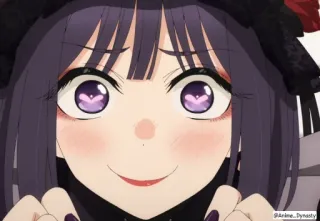 😍 4be5d471 Marin Kitagawa My Dress-Up Darling Anime, Manga, Marin Kitagawa, My Dress-Up Darling, słodkie, dziewczyna telegram sticker