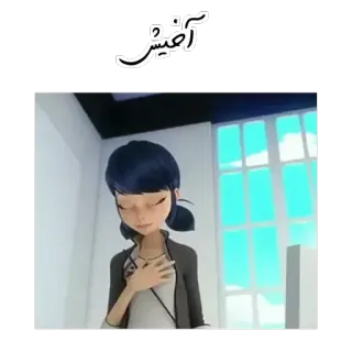 😅 6e1b7129 آغوش kartun, gadis, animasi whatsapp sticker