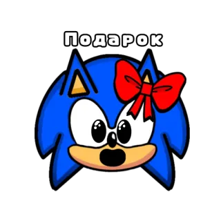 🎁 2799f02e Подарок โซนิค, เม่น, โบว์, น่ารัก, การ์ตูน telegram sticker