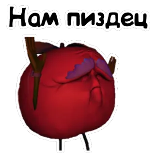 😱 3088c7f8 Нам пиздец Russisch, aanstootgevend, zin telegram sticker
