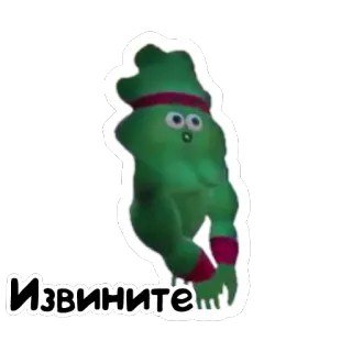 😕 7f79cc2b Извините excuses, russisch, stripfiguur, groen telegram sticker
