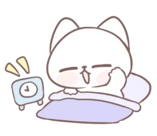 🐱 3ed9319e แมว, นอนหลับ, นาฬิกาปลุก, การ์ตูน, น่ารัก, เตียง, สัตว์, ตื่น telegram sticker