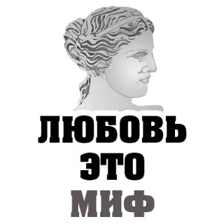 8 марта @stickernayaa telegram stickers