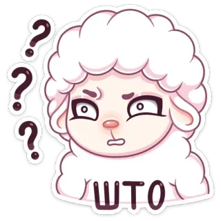 😡 7aa4c2e0 ШТО sheep, question, cartoon, sticker, confused telegram sticker