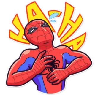 🤣 d70ab8c4 Spider-Man HAHA Homem-Aranha, Marvel, Quadrinhos, Super-herói, Engraçado, Meme, Rindo, Haha whatsapp sticker