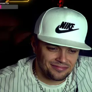 😏 77a7e5ff NIKE pria, topi, topi, tindik alis, nike, rantai telegram sticker