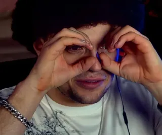 🧐 b4f83582 telegram sticker