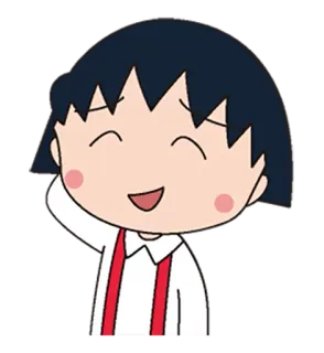 😅 c4120f95 Maruko Chibi Maruko-chan 漫画, アニメ, ちびまる子ちゃん, まる子, 子供 telegram sticker