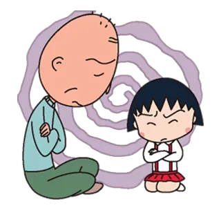 😕 e01bfca8 Maruko Chibi Maruko-chan アニメ, 漫画, ちびまる子ちゃん, 怒り, 腕組み telegram sticker