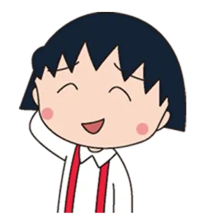 😉 21ee1919 Maruko Chibi Maruko-chan Anime, Chibi, Fille, Dessin animé, Sourire, Mignon telegram sticker