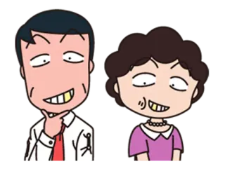 😏 f6ed994a dessin animé, souriant, couple, famille telegram sticker