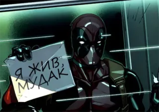 marvelfeels telegram stickers