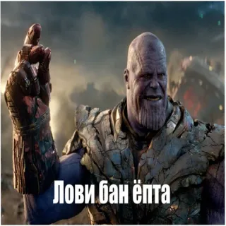 MarvelRova telegram stickers